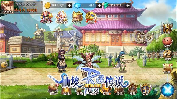 电视家tv版官网